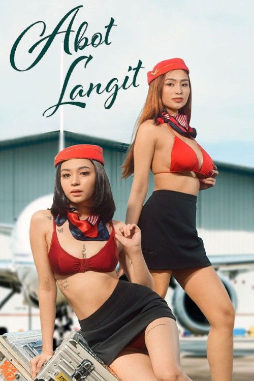 (18＋) Abot langit (2026) UNRATED Tagalog VMAX Movie download full movie