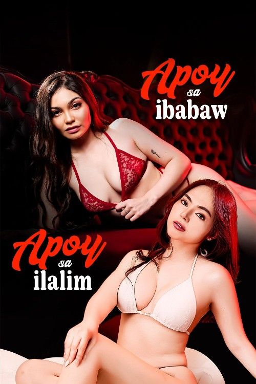 (18＋) Apoy sa ibabaw Apoy Sa ilalim (2026) Tagalog VivaMax Movie download full movie