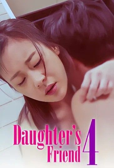 (18＋) Daughters Friend 4 (2019 UNRATED Korean Movie download full movie