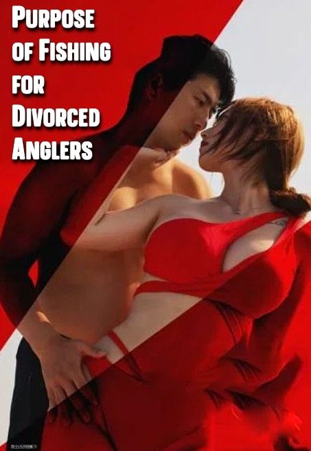 (18＋) Purpose of Fishing for Divorced Anglers (2024) VIVAMAX Korean Movie download full movie
