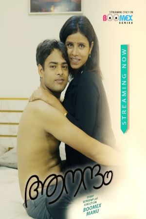 Aanandham (2025) S01E01 Hindi BoomEX Web Series download full movie