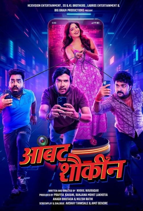 Ambat Shoukin (2025) Marathi Movie download full movie