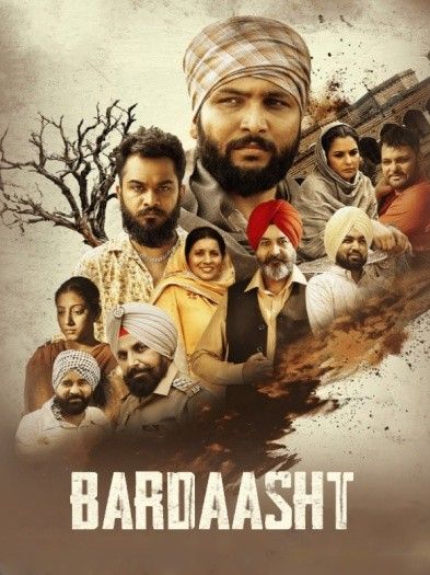 Bardaasht (2026) Punjabi Movie download full movie