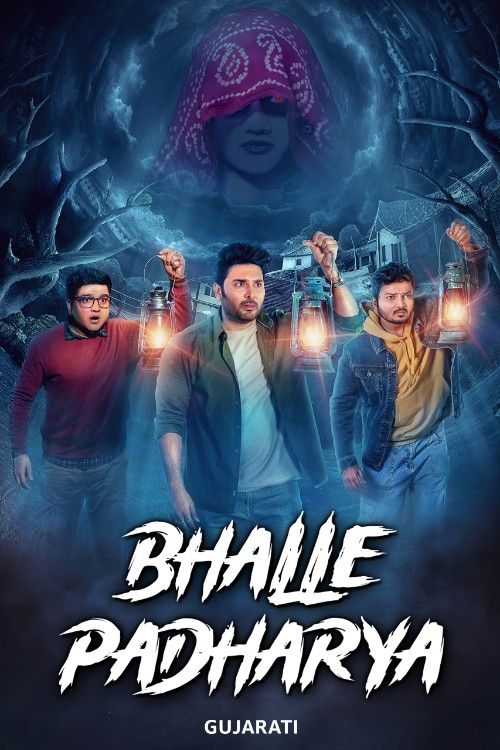 Bhalle Padharya (2024) Gujarati Movie download full movie
