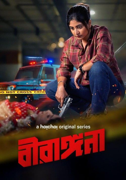 Birangana (2025) S01 Bengali Hoichoi Web Series download full movie