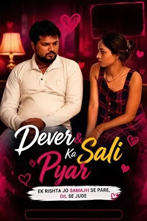 Dever And Sali Ka Pyar (2026) Hindi Triflicks Short Film download full movie