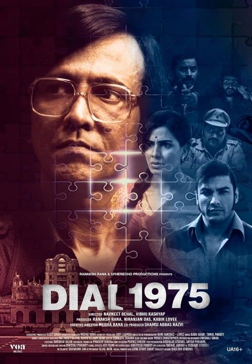 Dial 1975 (2026) Hindi Movie download full movie