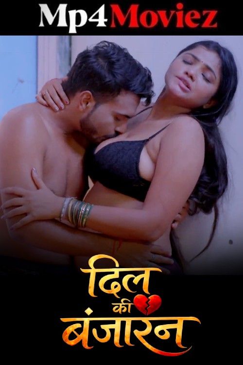 Dil Banjara (2025) S01 Part 1 Hindi Jungu Web Series download full movie