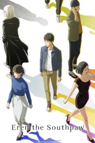 Eren the Southpaw (2026) Season 1 Hindi Dubbed Complete Anime Series download full movie