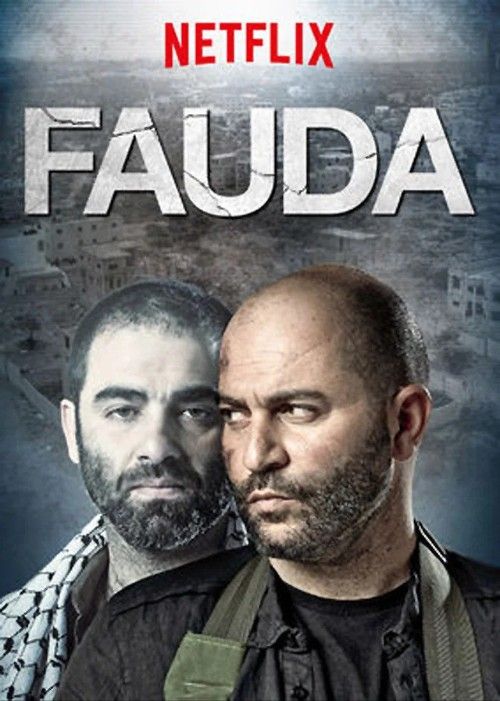 Fauda (2015) Season 1 Hindi Dubbed Complete Netflix Series download full movie