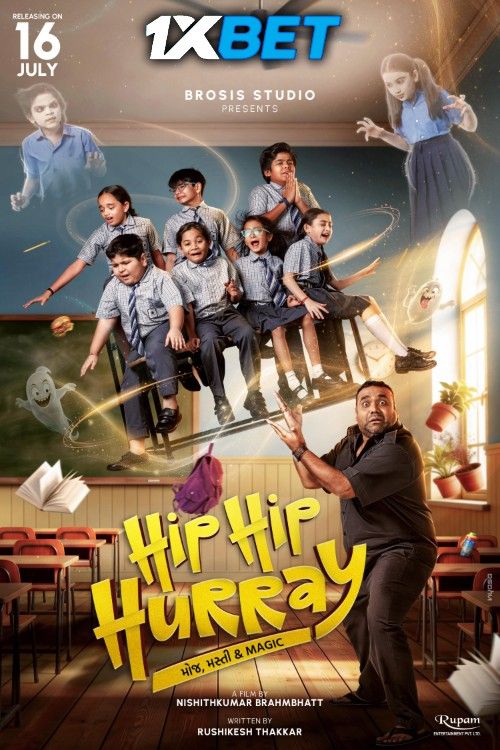 Hip Hip Hurray (2026) Gujarati Movie download full movie