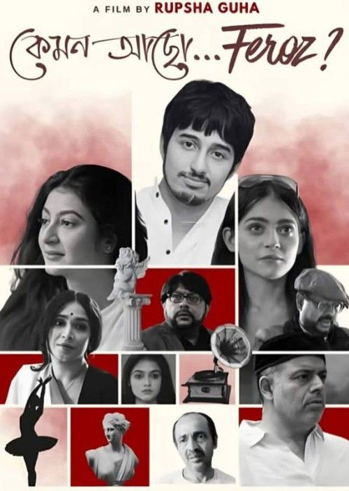 How Are You Feroz (2025) Bengali Movie download full movie