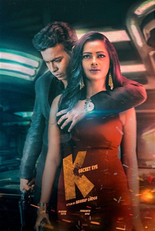 K Secret Eye (2017) Bengali Movie download full movie