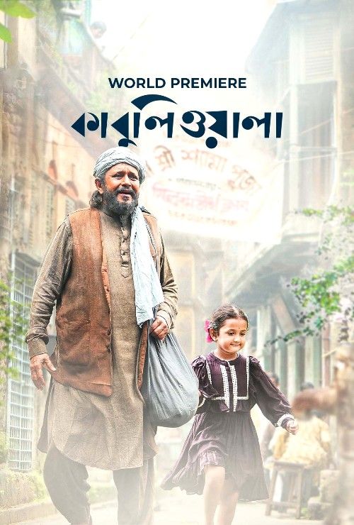 Kabuliwala (2023) Bengali Movie download full movie