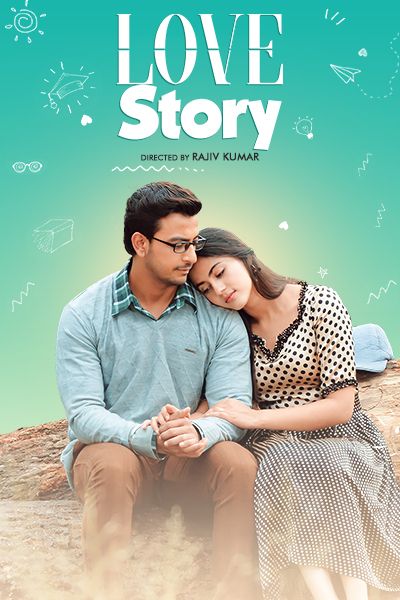 Love Story (2020) Bengali HDRip download full movie