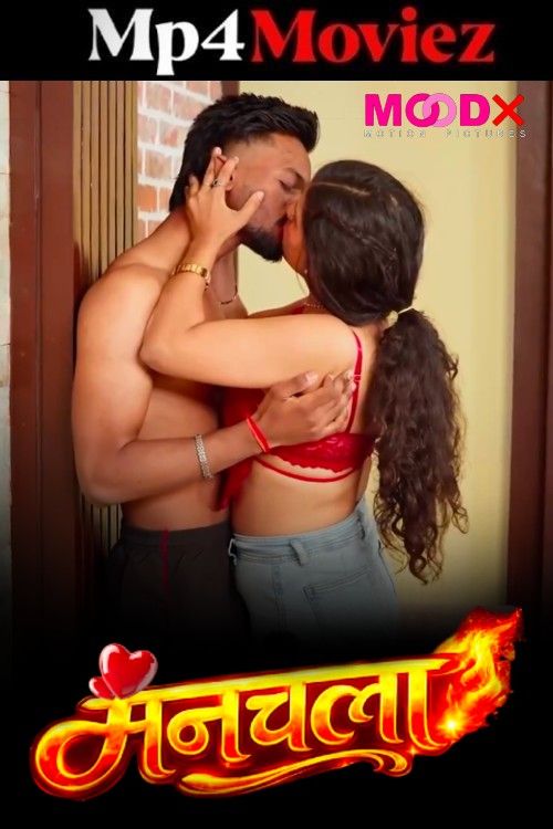 Manchala (2026) S01E01 Hindi MoodX Web Series download full movie