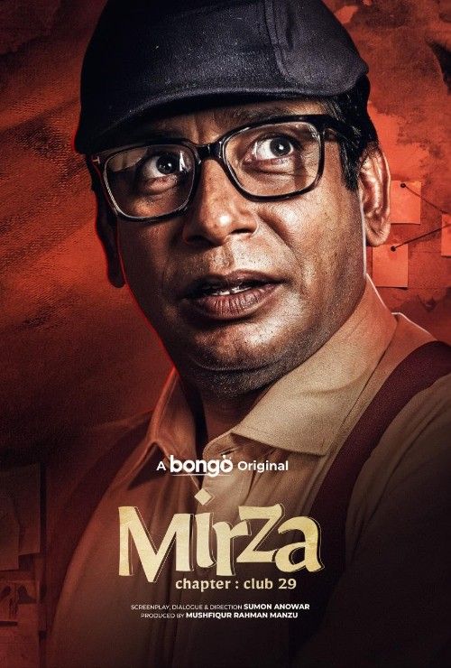 Mirza-Chapter Club 29 (2025) Bangla Movie download full movie