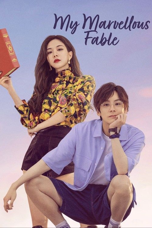 My Marvelous Fable (2023) Season 1 Hindi Dubbed Complete Series download full movie