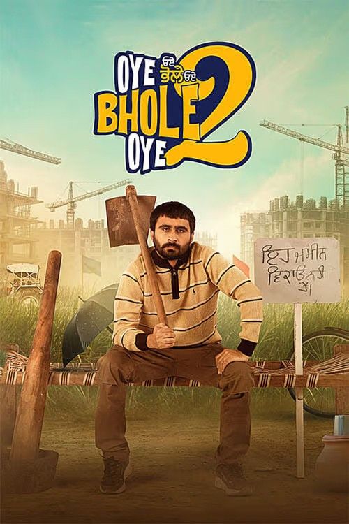 Oye Bhole Oye 2 (2026) Punjabi Movie download full movie