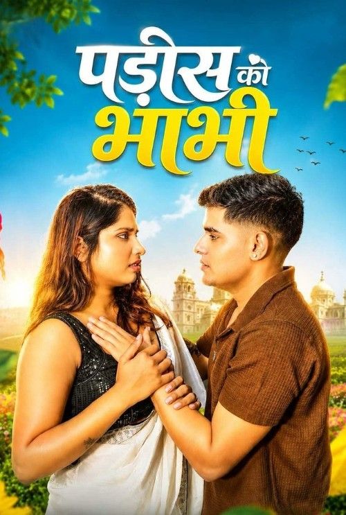 Padosh Ki Bhabhi (2026) Hindi Vasna Short Film download full movie