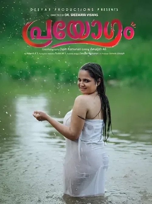 Parayogam (2026) Season 1 Part 1 LubeSeries Web Series download full movie
