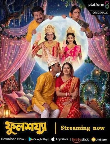 Phoolsajya (2026) Season 1 Bengali Web Series download full movie