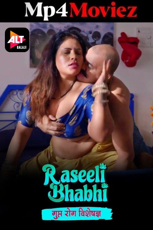 Raseeli Bhabhi (2025) S01 (Episodes 05-06) Hindi AltBalaji Web Series download full movie