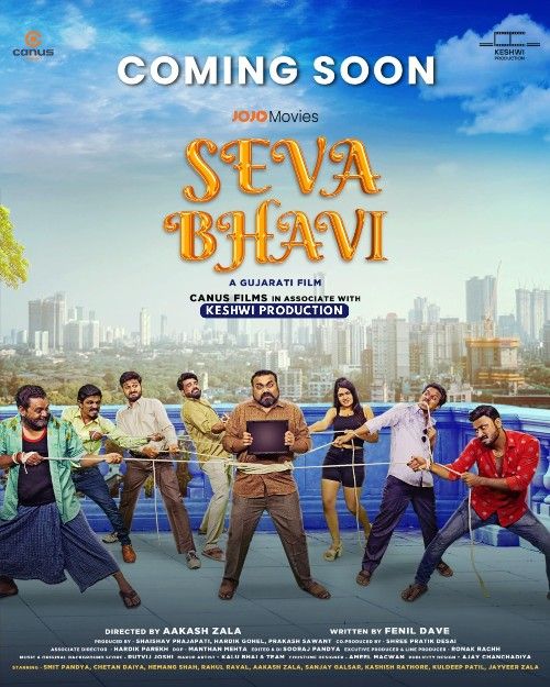 Seva Bhavi (2025) Movie download full movie