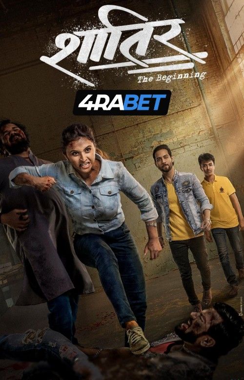 Shatir: The Beginning (2025) Marathi Movie download full movie
