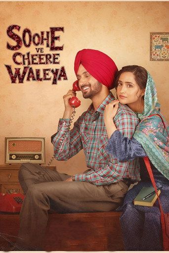 Soohe Ve Cheere Waleya (2025) Movie download full movie