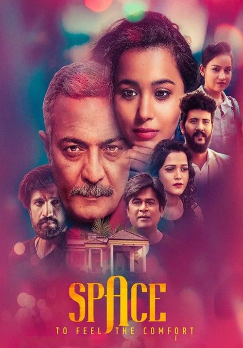 Space To Feel The Comfort (2022) Season 1 Hindi Complete Web Series download full movie
