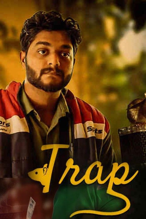 Trap (2025) Gujarati Movie download full movie