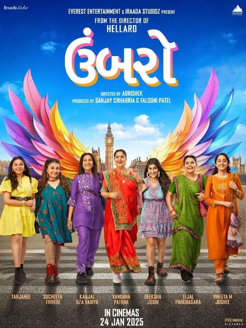 Umbarro (2025) Gujarati Movie download full movie